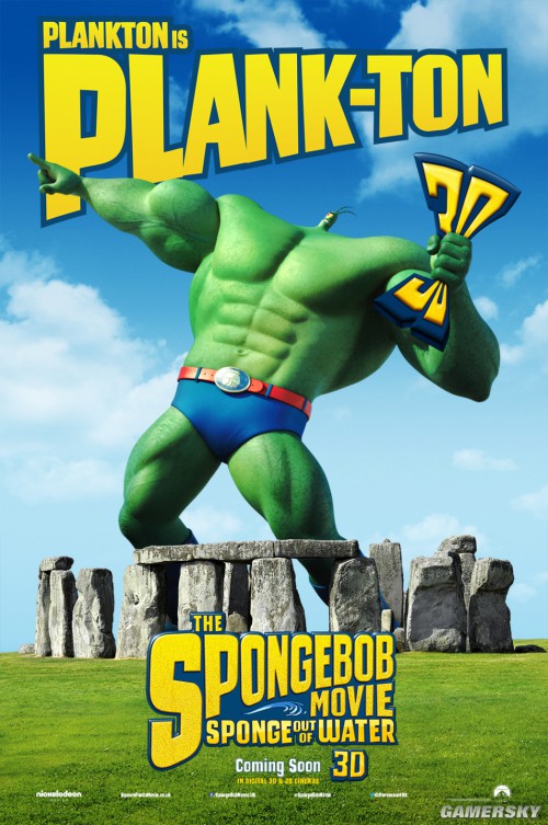 ThunderBayFakeCollegeorUniversityDiplom